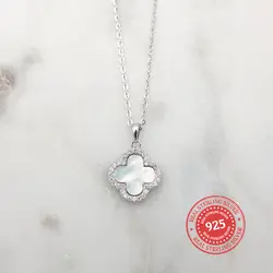 ENST200 - STERLING SILVER ENST200 - STERLING SILVER