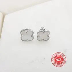 EEST30 | STERLING SILVER EEST30 | STERLING SILVER